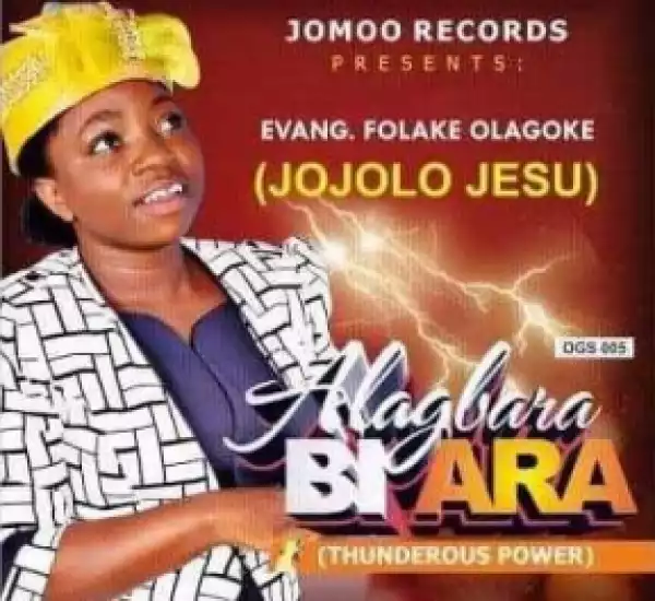 Folakemi Olagoke - Alagbara Ni